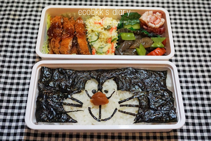 f:id:ecobkk:20200417025727j:plain