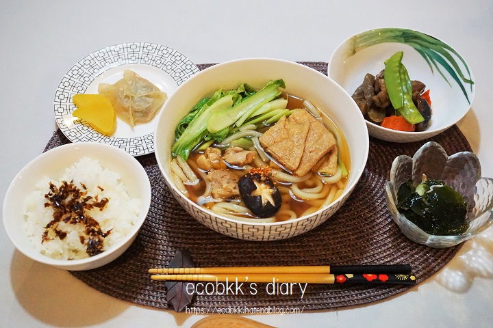 f:id:ecobkk:20200421160959j:plain