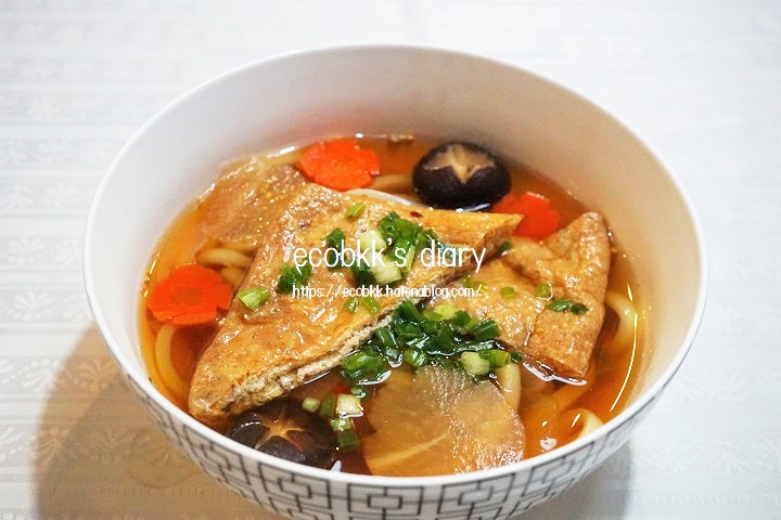 f:id:ecobkk:20200421183555j:plain