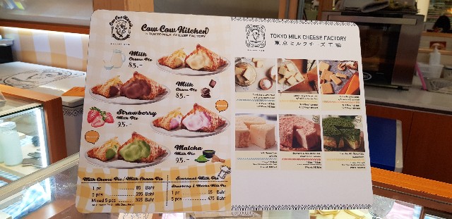 f:id:ecobkk:20200421185802j:plain f:id:ecobkk:20200421185802j:plain