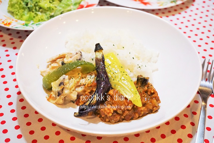 f:id:ecobkk:20200425022102j:plain