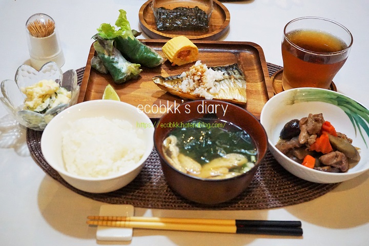 生春巻き My Homemade Dinner อาหารท ม อด กท ทำเอง Ecobkk S Diary 生春巻き My Homemade Dinner อาหารท ม อด กท ทำเอง Ecobkk S Diary