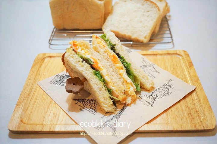 f:id:ecobkk:20200516021706j:plain