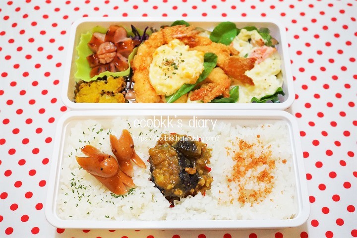 f:id:ecobkk:20200522032409j:plain f:id:ecobkk:20200522032409j:plain