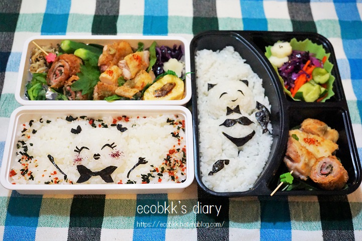 f:id:ecobkk:20200522171923j:plain