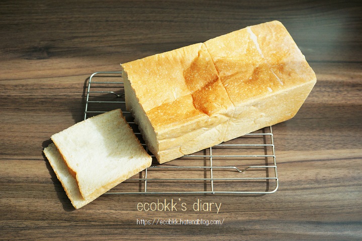 f:id:ecobkk:20200522174107j:plain