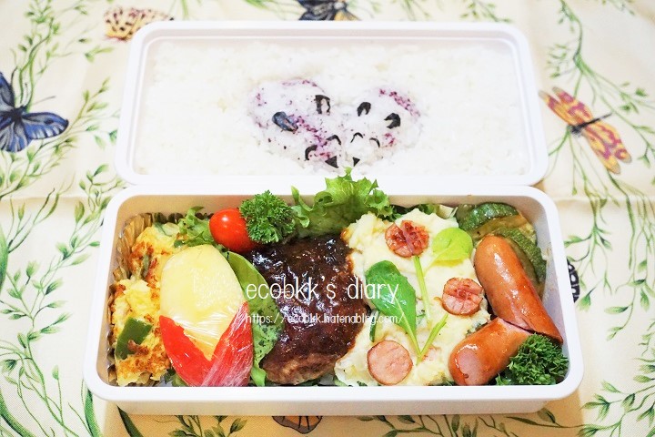 f:id:ecobkk:20200525183218j:plain f:id:ecobkk:20200525183218j:plain