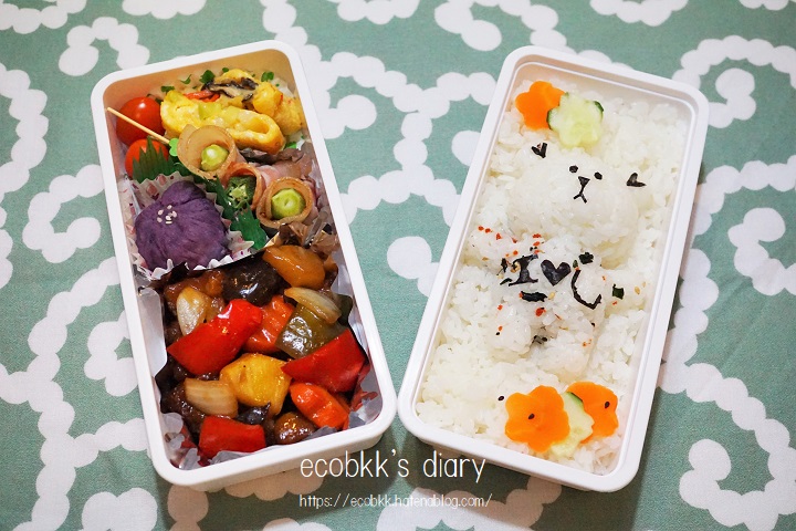 f:id:ecobkk:20200526014038j:plain