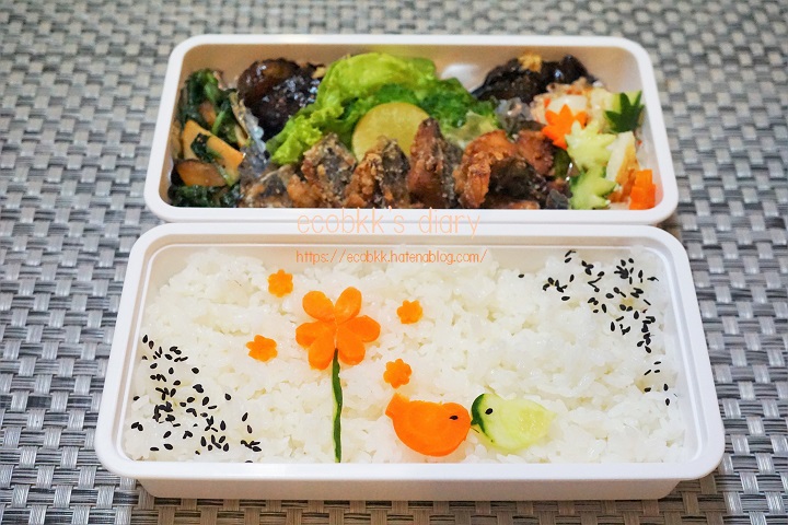f:id:ecobkk:20200602094814j:plain