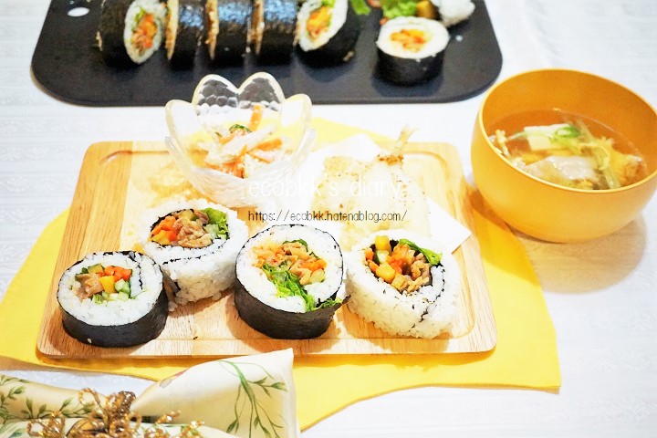 f:id:ecobkk:20200604153636j:plain