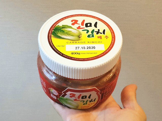 f:id:ecobkk:20200605105350j:plain