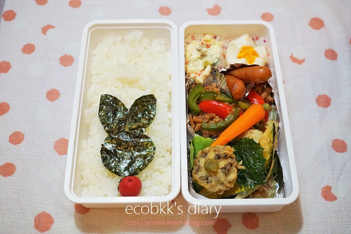 f:id:ecobkk:20200610100219j:plain