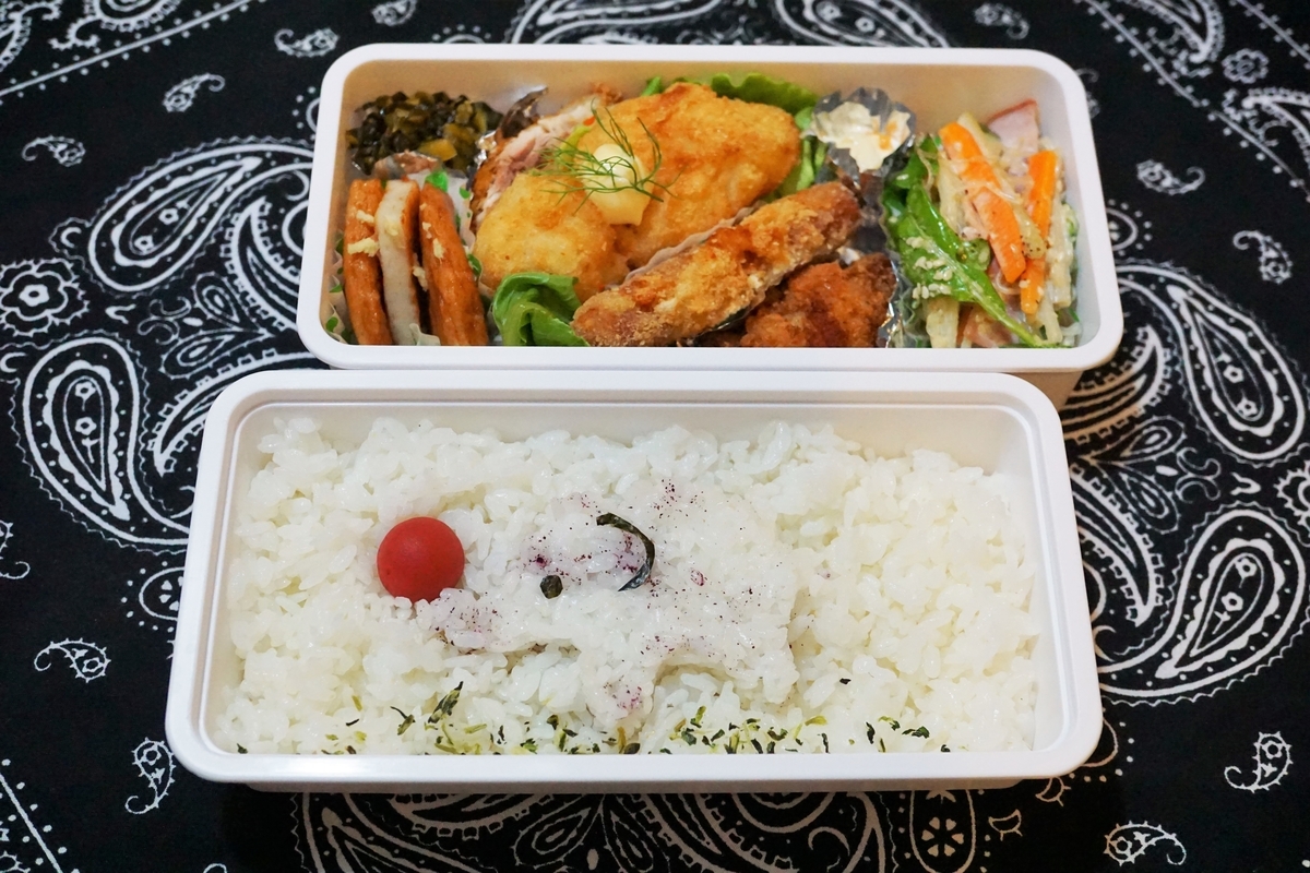 f:id:ecobkk:20200613102138j:plain