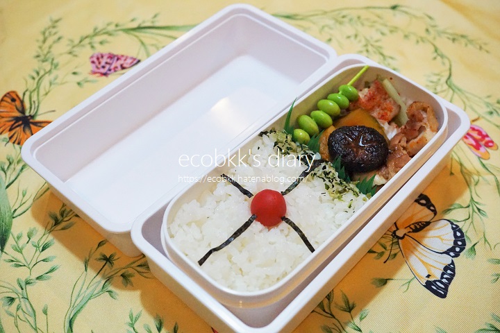 f:id:ecobkk:20200615175503j:plain f:id:ecobkk:20200615175503j:plain