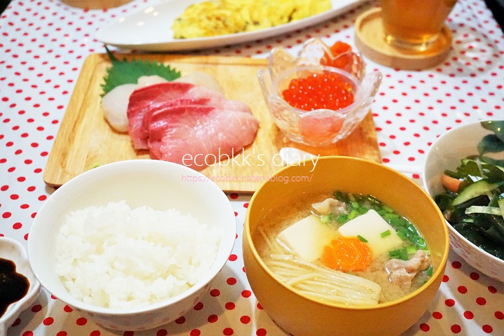 f:id:ecobkk:20200617183812j:plain