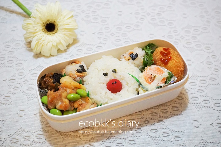f:id:ecobkk:20200620034041j:plain