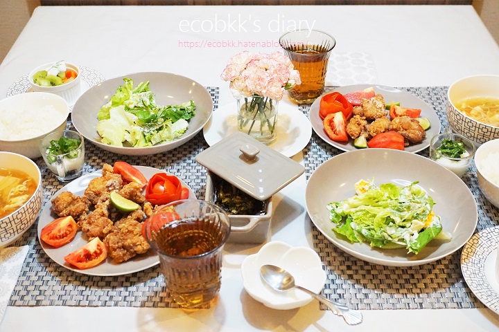 f:id:ecobkk:20200627032233j:plain