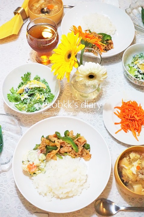 f:id:ecobkk:20200627032532j:plain