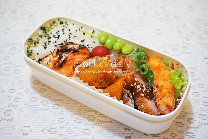 f:id:ecobkk:20200701122108j:plain