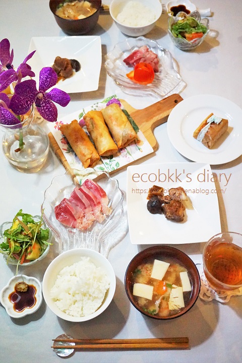 f:id:ecobkk:20200717021937j:plain f:id:ecobkk:20200717021937j:plain