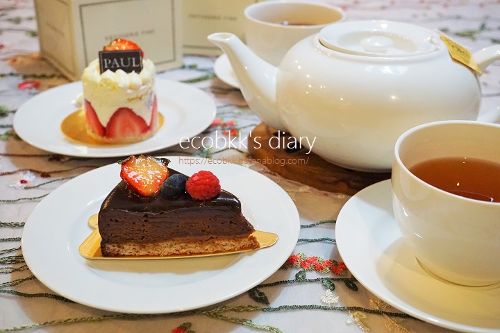 f:id:ecobkk:20200719145304j:plain