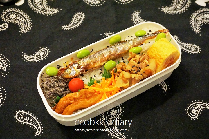 f:id:ecobkk:20200721015658j:plain