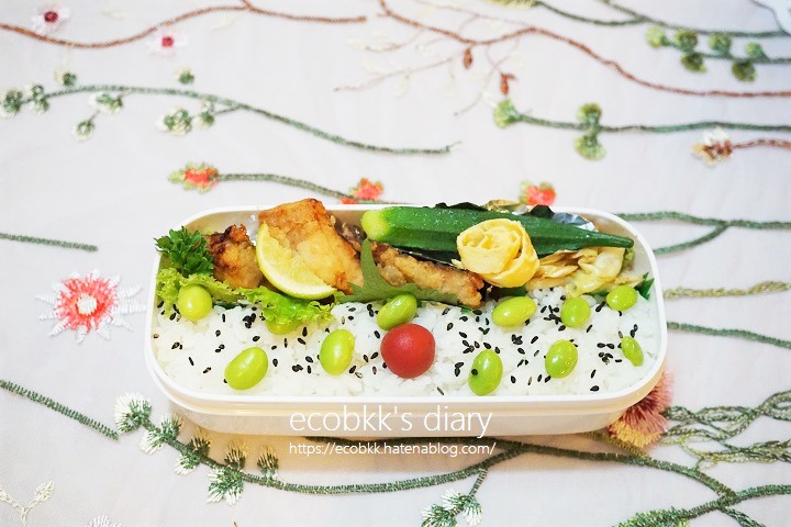 f:id:ecobkk:20200722141353j:plain