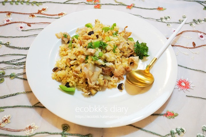 f:id:ecobkk:20200722142742j:plain
