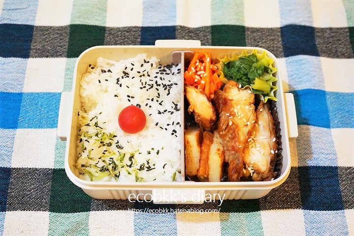 f:id:ecobkk:20200801133905j:plain f:id:ecobkk:20200801133905j:plain