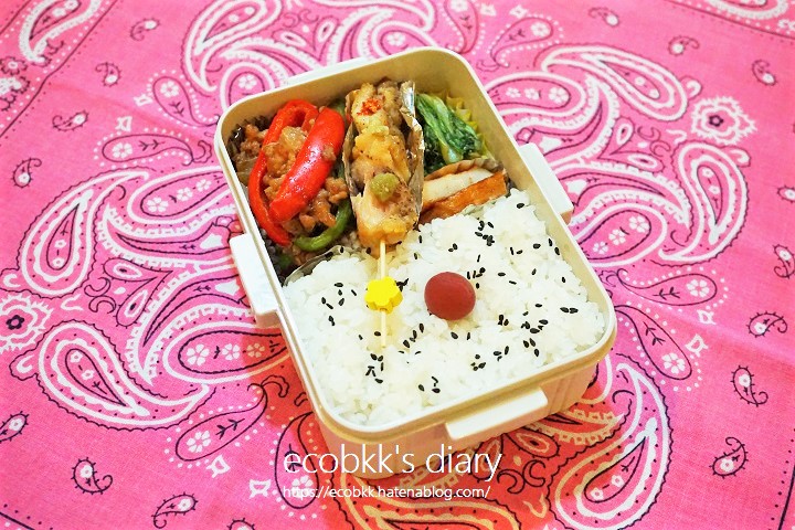 f:id:ecobkk:20200801134023j:plain f:id:ecobkk:20200801134023j:plain