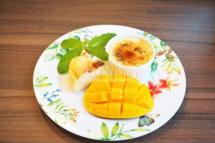 f:id:ecobkk:20200804110554j:plain