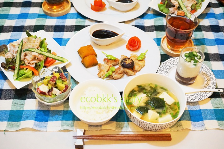 f:id:ecobkk:20200805123215j:plain