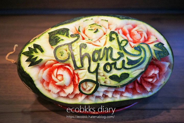 f:id:ecobkk:20200805150848j:plain