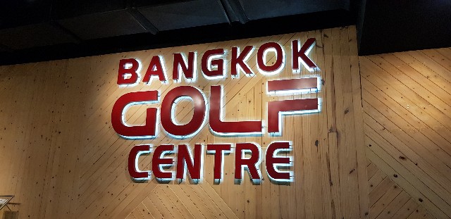f:id:ecobkk:20200807091459j:plain f:id:ecobkk:20200807091459j:plain