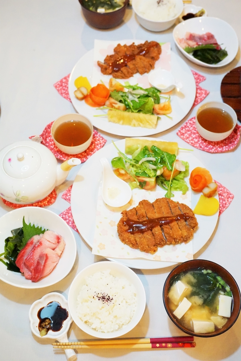 f:id:ecobkk:20200815021209j:plain f:id:ecobkk:20200815021209j:plain