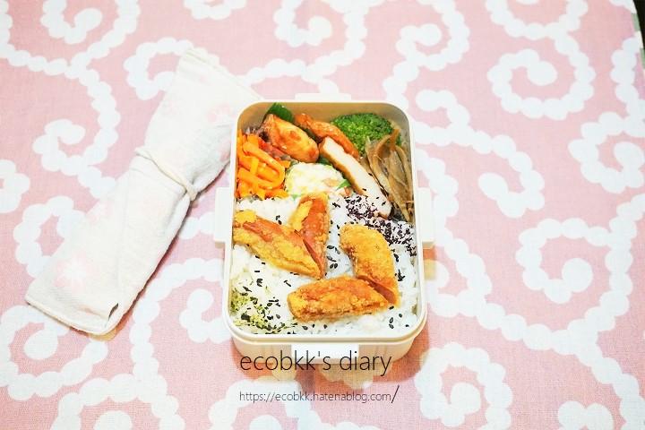 f:id:ecobkk:20200826163545j:plain