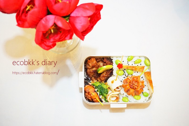 f:id:ecobkk:20200902105105j:plain