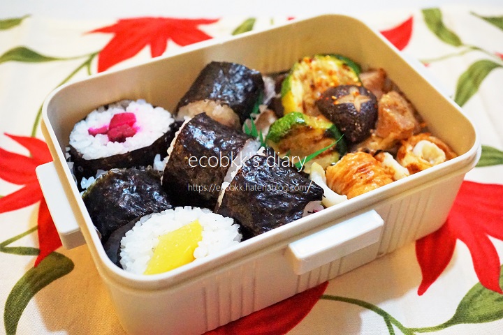 f:id:ecobkk:20200902105240j:plain