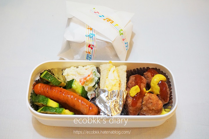 f:id:ecobkk:20200904024749j:plain