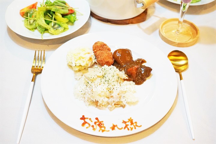 f:id:ecobkk:20200904041223j:plain