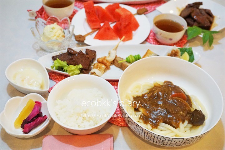 f:id:ecobkk:20200904042238j:plain