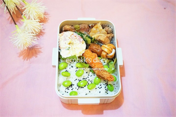 f:id:ecobkk:20200909152256j:plain