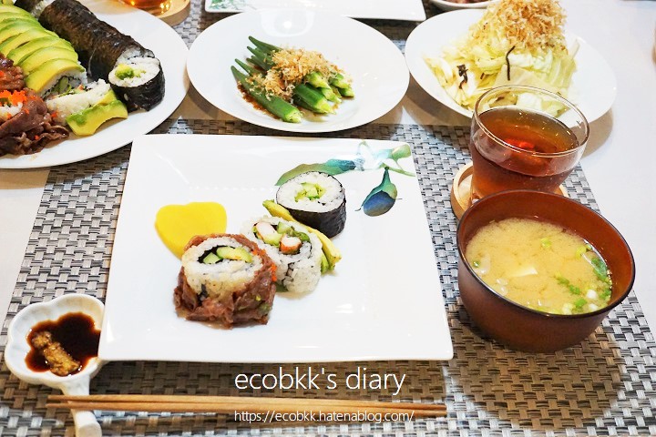 f:id:ecobkk:20200915154412j:plain