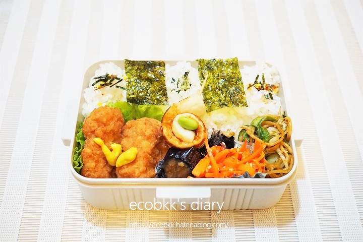 f:id:ecobkk:20200924161438j:plain