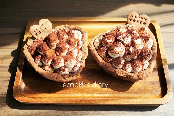 f:id:ecobkk:20200927040208j:plain
