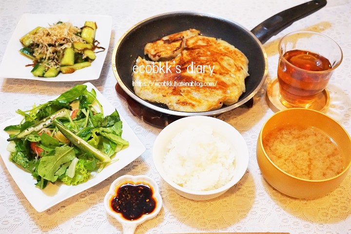 f:id:ecobkk:20201002040238j:plain