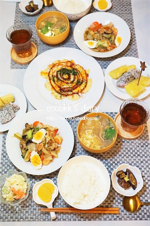 f:id:ecobkk:20201003143120j:plain