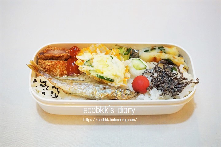 f:id:ecobkk:20201006022511j:plain
