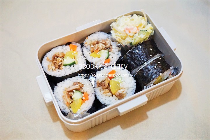 f:id:ecobkk:20201006022545j:plain