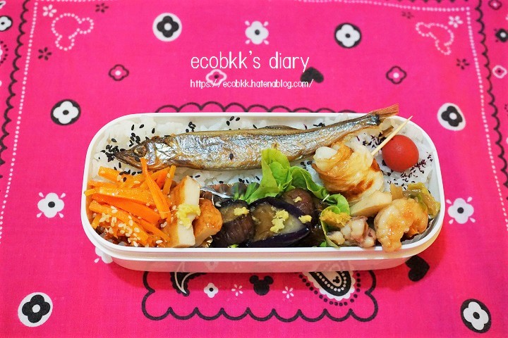 f:id:ecobkk:20201006023451j:plain
